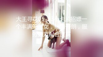 老闆娘的背德巨乳-啤兒 大象传媒