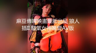 【极品稀_缺性爱泄_密大礼包8】极品反_差母G性爱甄选 豪乳乱操 内射高潮 完美露脸 豪乳篇 (3)