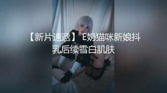 Ts如意baby - 喝多没有力气反抗被肌肉男强上 这种被强奸的感觉真的好难受，从反抗被强奸到直叫爽