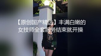 双飞非常听话极品花季美少女姐妹花璐璐和溜溜边干边拍边用语言调教换着干出白浆对白清晰