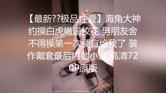 夫妻第一次找男技师，男技师无套插入3P完成，更多SPA完整版简介加Q