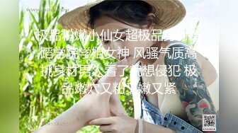 长春少妇第二次来吉林,赖上了.