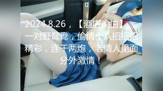 ★☆《究极核弹✅泄密》★☆九头身极品巨乳OnlyFans反差女神Npxvip私拍，顶级骚货专用精盆细腰丰乳肥臀，男人泄欲神器