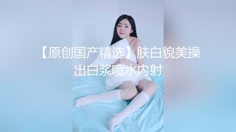 苏州小少妇