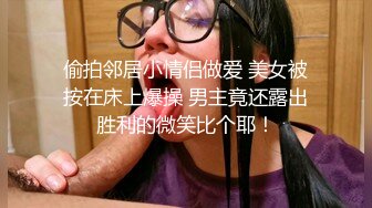 西瓜影视 女仆情趣诱惑白皙美腿 温柔吸吮侍奉 后入浪臀滚烫紧致淫穴 内射淫靡精液 棉花糖糖