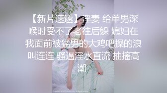 被干的全身是汗的女孩