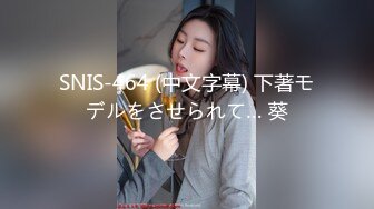 【新速片遞】  邪恶的房东暗藏摄像头偷窥D奶少妇洗澡❤️这身材简直太火爆了