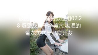 STP30316 國產AV 扣扣傳媒 QQOG043 姐姐特殊瑜伽教學 特汙兔