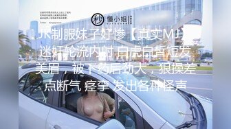 五人淫乱『人间水蜜桃』 猜拳游戏输的脱衣服 两男两女对战