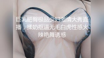   可爱女友前戏活特写，认真舔的样子非常美