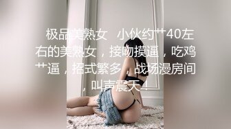 【重磅推荐】知名写真社 GL频道 OF付费解锁福利，美模如云