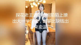 爆操长腿美女好刺激 风骚欲女温柔的戴上套套 做起爱来一点不温柔 激情与速度疯狂抽插 高潮迭起 销魂浪叫