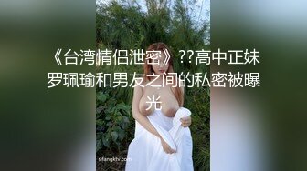 麻豆职场淫行系列 MDWP31 淫行日漫店 威逼利诱操痴女 扛腿猛操 爆射巨乳