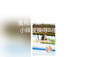  全裸盛宴   绝顶粉鲍女大学生 VINA 四点全开粉嫩乳粒 绝顶粉鲍极上美尻