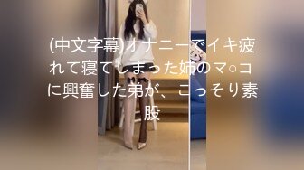 【新片速遞】 黑丝轻熟女 啊顶的太猛受不了 快点用力再快点 楼下都听到了 先洗鸳鸯澡69吃鸡跳蛋 操的骚叫连连爽的不要不要的都不想动了