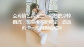 ✿白嫩萝莉萌妹✿猫女仆会满足主人的一切要求哦，穿著白丝双马尾，被拽著马尾操，一下一下顶著好深，怎么流这么多水