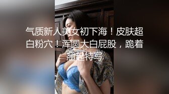 男女通吃 骚到家了 最新流出视频合集【796V】 (124)