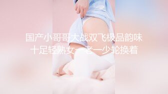 无水印11/8 单男抓着老婆美脚后入冲刺老婆刮了毛骚逼看着还粉嫩VIP1196