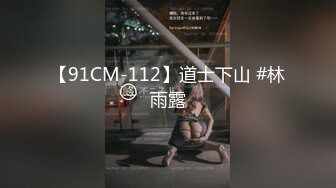 【新片速遞】操少妇 说主人快进来 快来吗 大姐吃完鸡就求操 无套啪啪 最后射了一肚皮