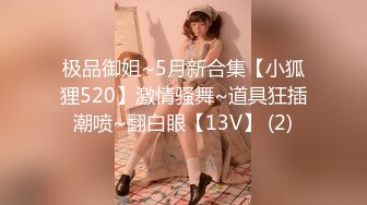 2024年1月新作新人校花级女神美到爆炸【一只酸柠檬】挺有气质的一个美女独居家中柳腰翘臀扭起来看了让人瞬间硬起来 (4)