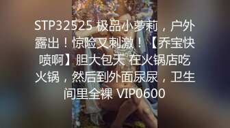 【福利版】18岁鲜肉弟弟听说可以推荐脱毛,进去以后被金钱诱惑,让老板和脱毛师狂干