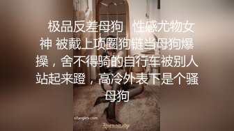 【双腿纹身男大战娇小眼镜妹子】女上位啪啪镜头前后入操逼滴蜡玩调教