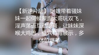 快结婚的骚货前女友