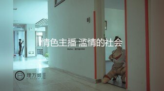 STP23691 外围女神场不间断 170cm平面模特  69啪啪  给你想看的全部 买春神作 且看且珍惜