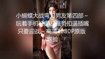 女神旗袍双马尾