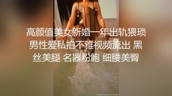 什么声音干嘛呐 对白刺激淫荡，露脸绵羊音二次元美女小姐姐开房偸情姐夫姐姐突然来电话，小贱人简直太骚了 (3)