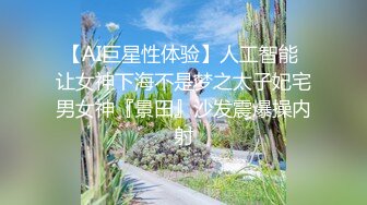 蜜桃影像PME232享受激情性爱的强欲少女