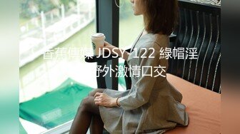 -果贷流出98年山东美女牛林自拍全裸紫薇扣逼视频