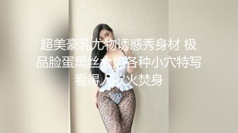  单位宿舍猛操做保安的女朋友完美露脸