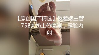 【新片速遞】小伙无套操良家少妇 累了 舒不舒服 嗯 操操逼吃吃鸡 满脸绯红 操的大奶子晃的稀里哗啦 这下满足了