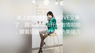 发个验证视频吧 小奶子