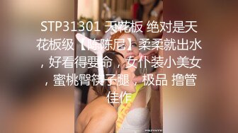 丰满巨乳性感御姐按摩院那点儿故事我给你按一下腿分开一点腿好按些