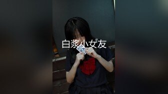 色老外在街上搭訕華裔大奶妹.摩鐵無套性交易