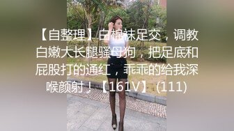 【00后有奶】良家少妇挤奶流乳汁口交猛操B极度诱惑