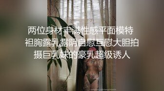 端午人妻说要吃好，干好