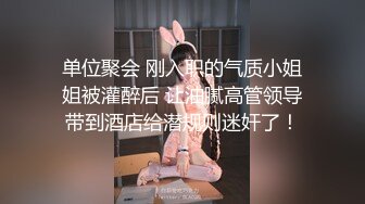 4/28最新 老婆无套上位强力打桩粗壮鸡鸡来回进出骚穴VIP1196