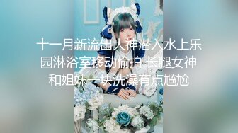 [2DF2] 性神探花约炮达人和风骚老板娘来个快炮 速战速决达拉达拽一顿抽插猛操 干到爆精内射 - [BT种子]