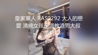 卡哇伊小姐姐【眼镜妹】萌萌哒被两根大鸡巴轮流艹，第二根艹的比第一根爽，娇喘也爽很多！