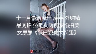 高级感的御姐