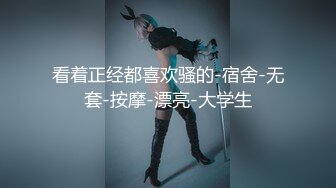 【自整理】足控必看，欧美女人的足底也是这么性感诱人，勾人心弦！Alinity 最新流出视频合集【325V】 (5)