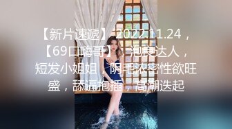 开着电脑一边看着学习一边用在女友身上