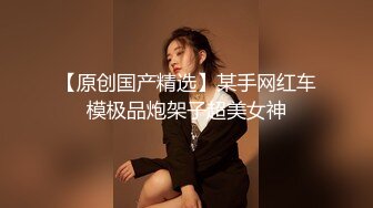 【我有一台拖拉机】专攻骚熟女自带多套衣服，熟女会疼人还给按摩，主动舌吻，大屁股骑乘猛坐撞击