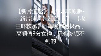 【劲爆身材❤️女神】锅锅酱✿ 全裸酮体血脉喷张 滑溜溜精油椰奶乳夹 女上位开腿激攻白虎蜜穴 内射淫靡精液