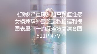  窈窕身材S型曲线尤物女神 冉冉学姐 日系泳衣小姐姐精湛足交舌 顶臀后入又紧又爽内射中出