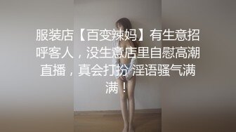 靓丽人妻3p