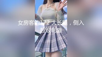 国产麻豆AV 猫爪影像 MMZ006 兄妹蕉谈2 寻小小